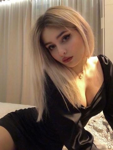 Надежда